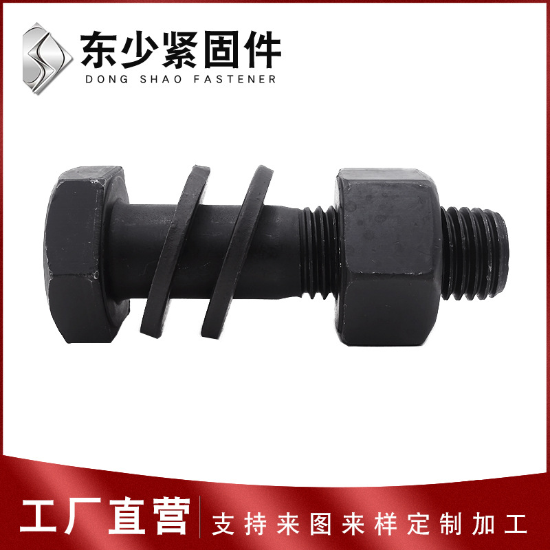 温州市電力工程項目螺栓钢结构扭剪型螺栓 - 排名