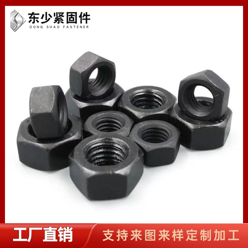 温州市风电运输螺栓B7全螺纹螺柱 - 排名